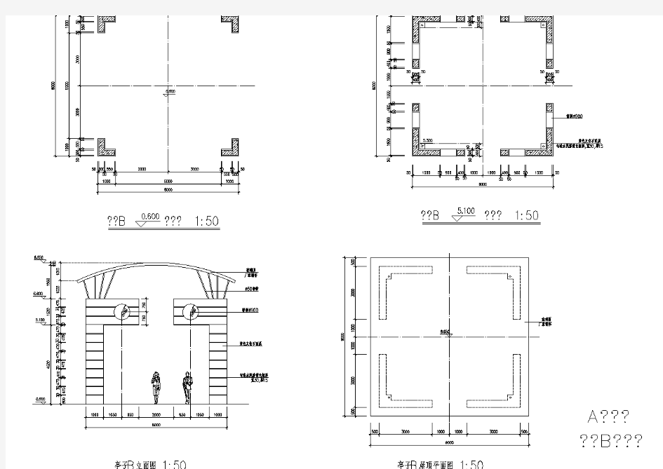 【设计图纸】 景观小品设计施工图-亭廊150(精选CAD图例)