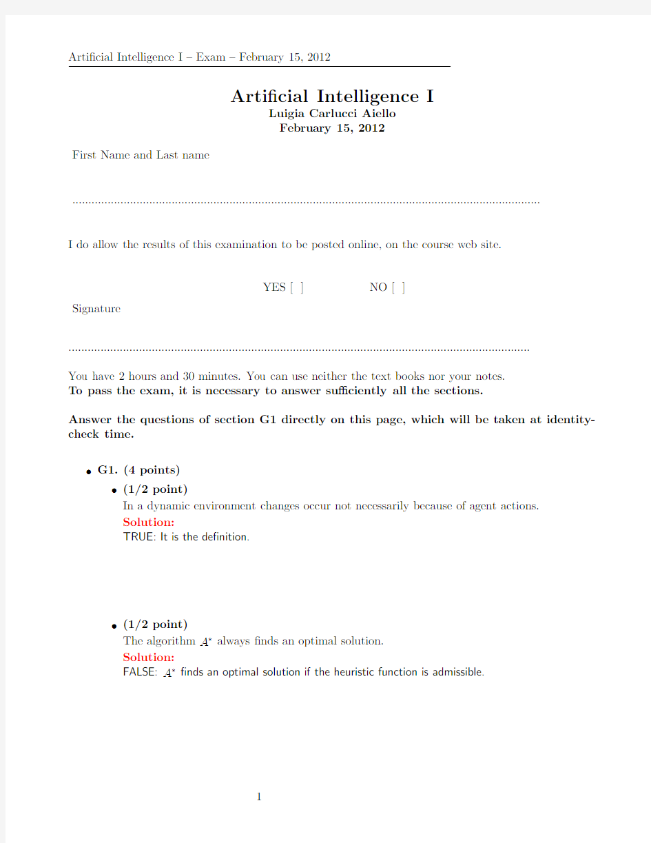 意大利罗马第一大学2012年2月15日Artificial Intelligence人工智能考试题及答案(英)