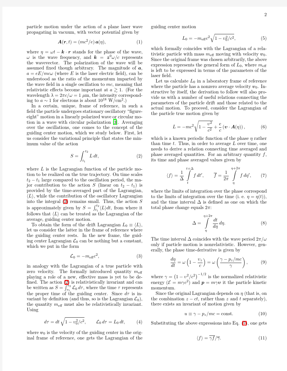 Drift Lagrangian for relativistic particle in intense laser field