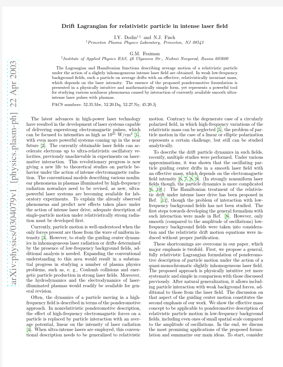 Drift Lagrangian for relativistic particle in intense laser field