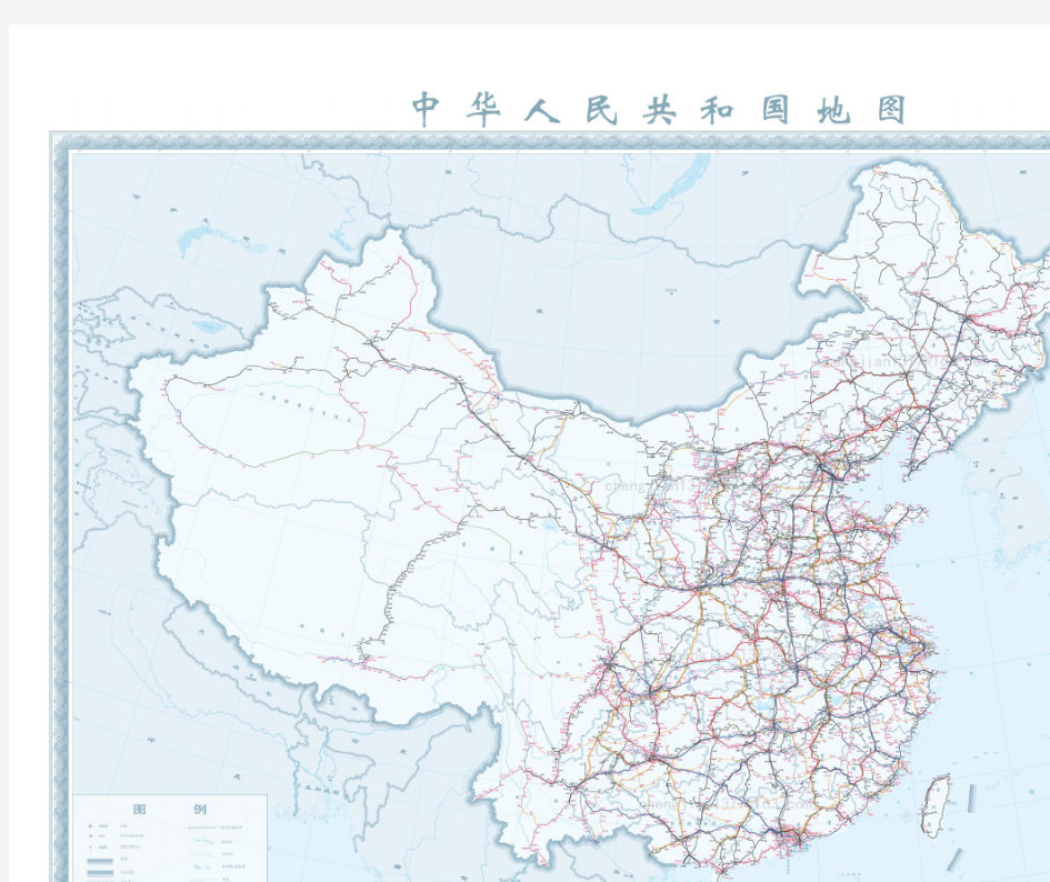 中国铁路地图2017