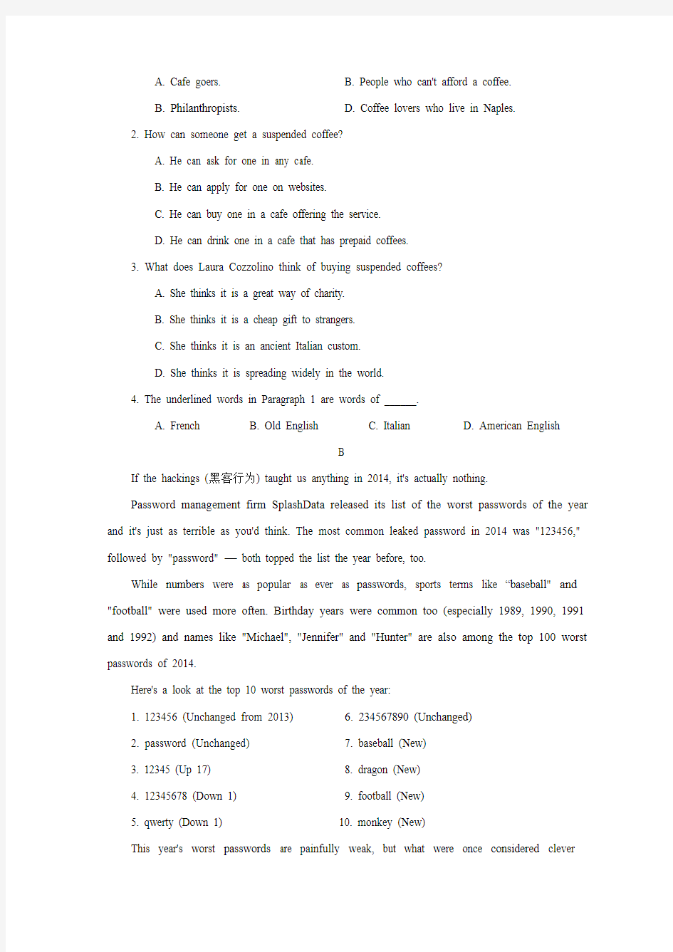 云南省2015届高三第一次(3月)统一检测英语试题 Word版含答案