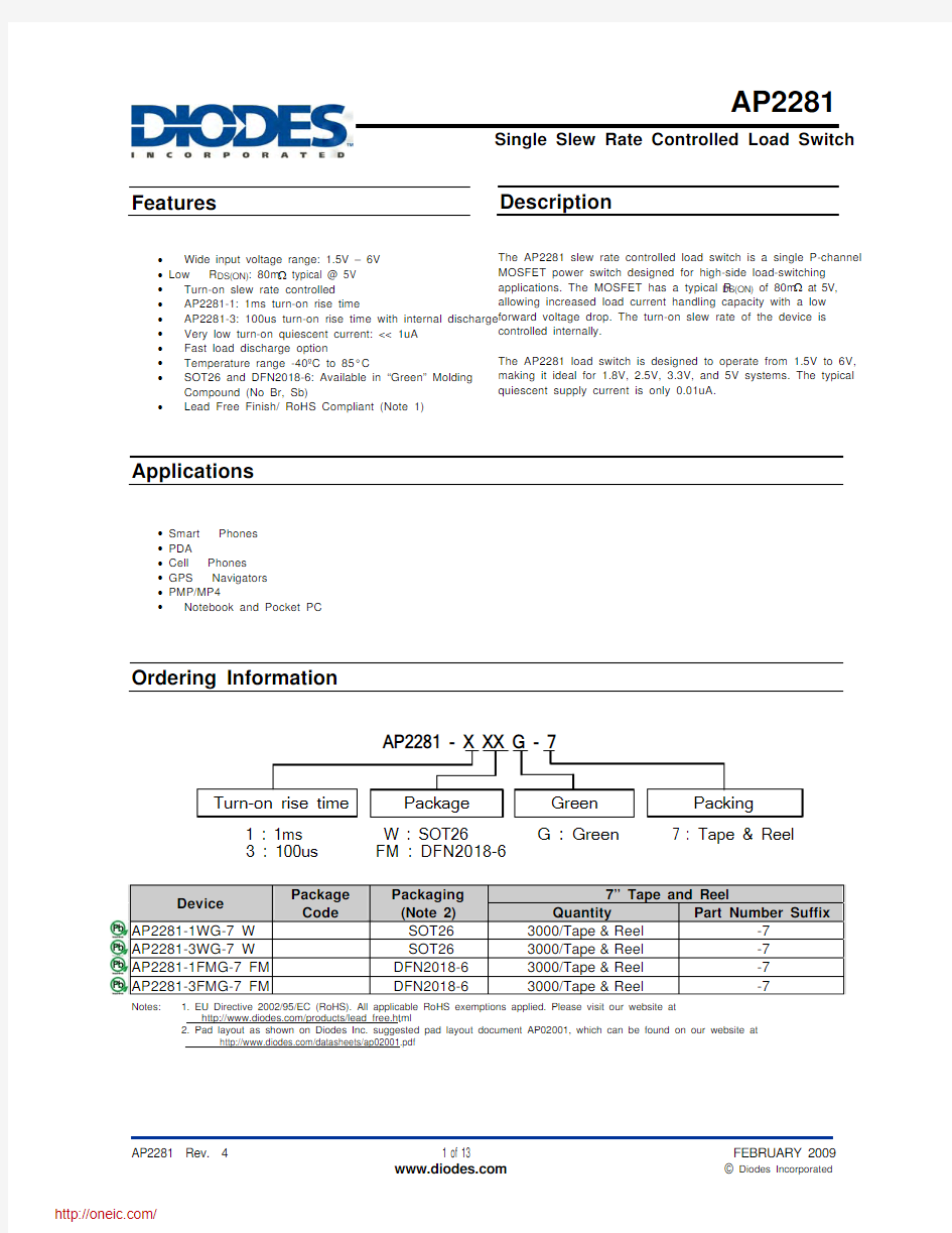 AP2281-3WG-7;AP2281-3FMG-7;AP2281-1WG-7;中文规格书,Datasheet资料