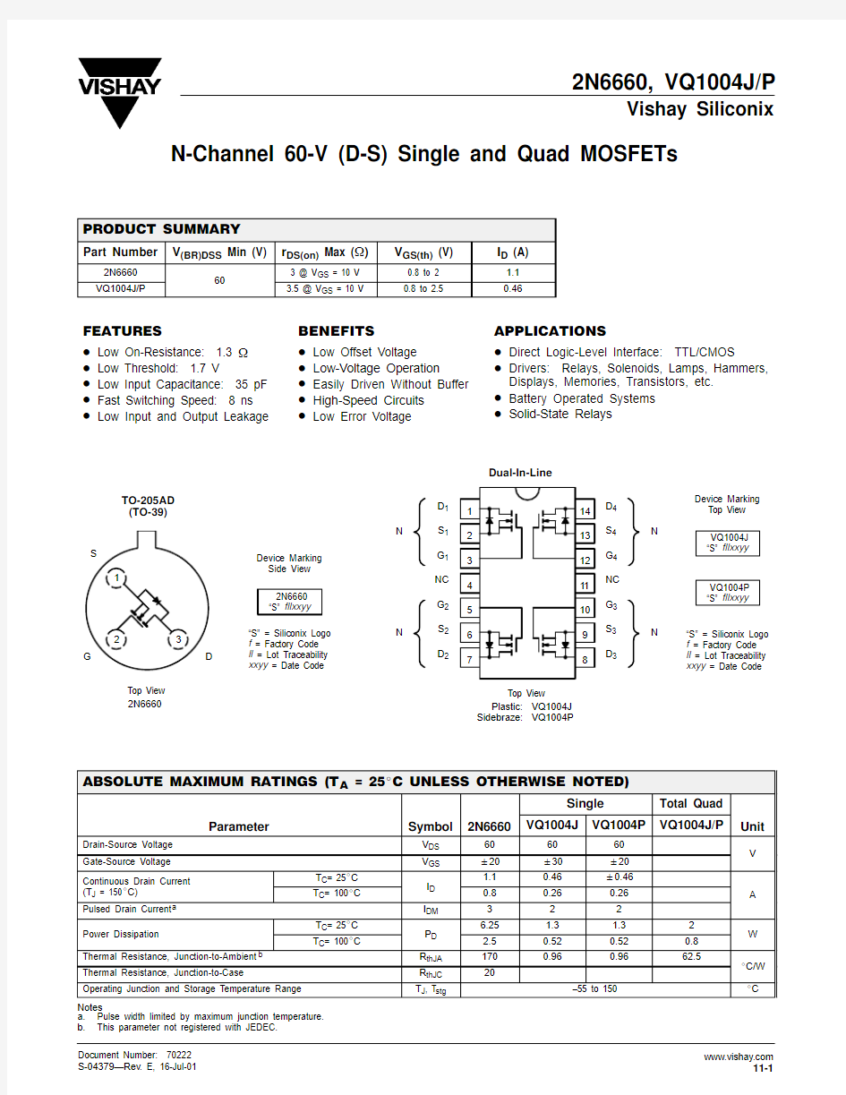 2N6660芯片资料datasheet