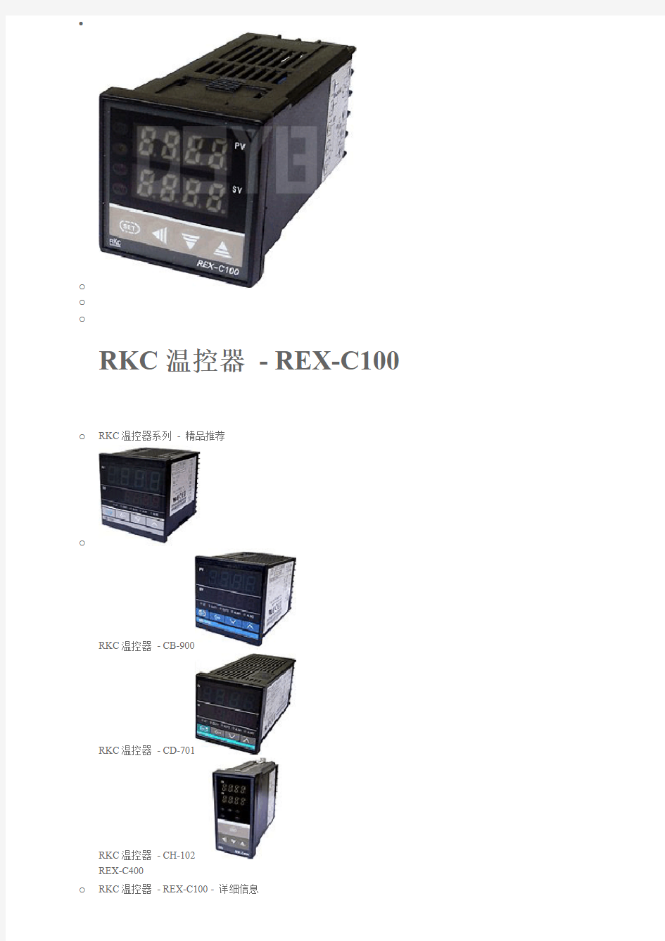 RKC温控器REX-C100