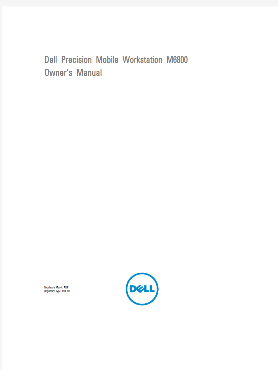 DELL M6800 拆机用户手册  英文版