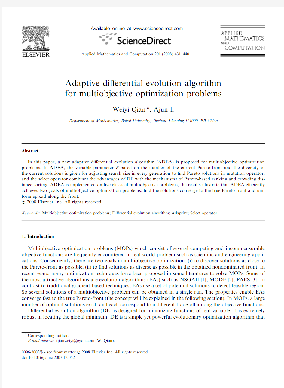 Adaptive differential evolution algorithm