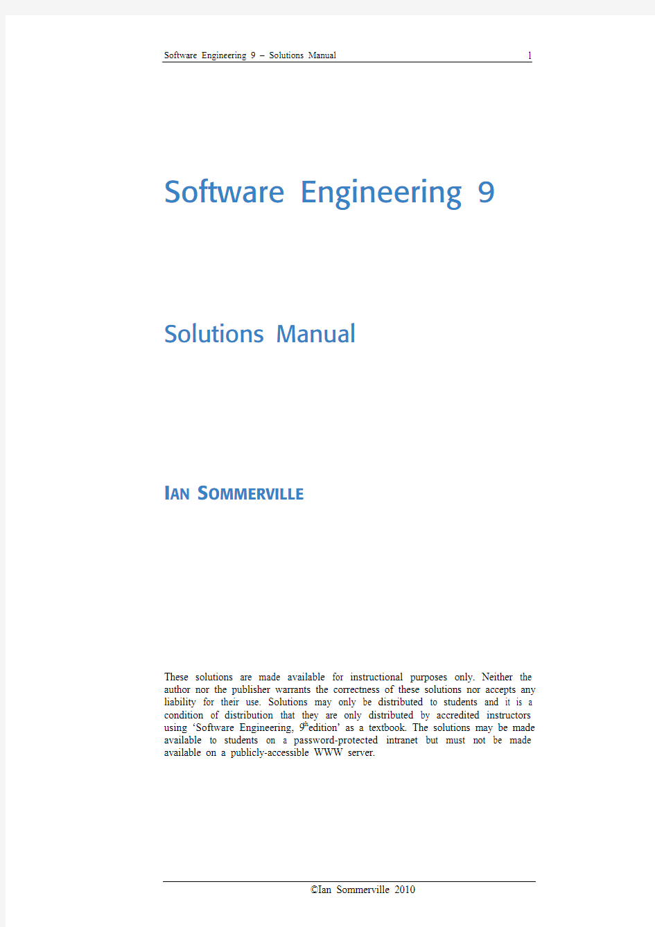 软件工程第一章答案