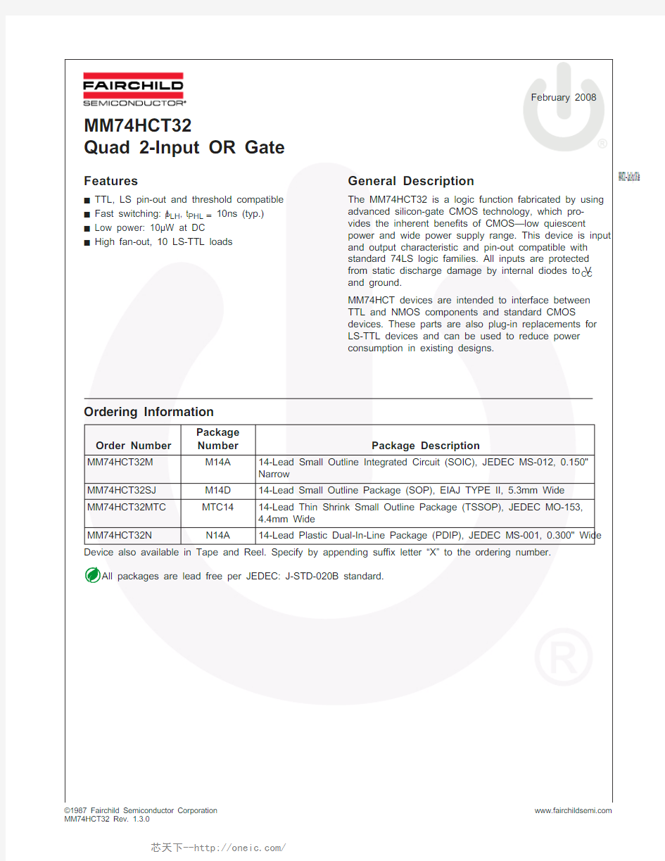 MM74HCT32MX,MM74HCT32M,规格书,Datasheet 资料