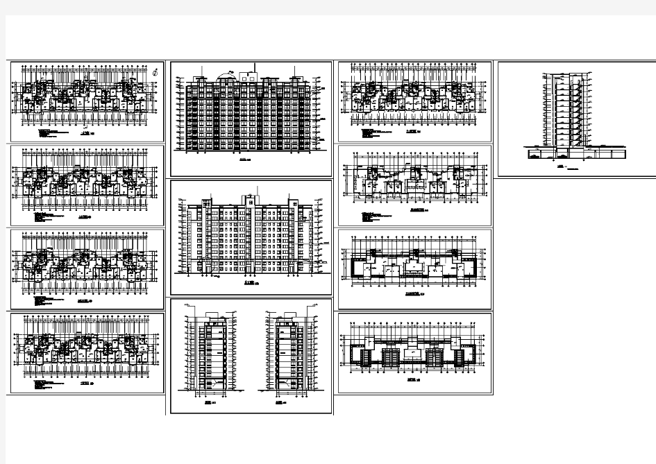 高层住宅楼建筑施工图(共11张)
