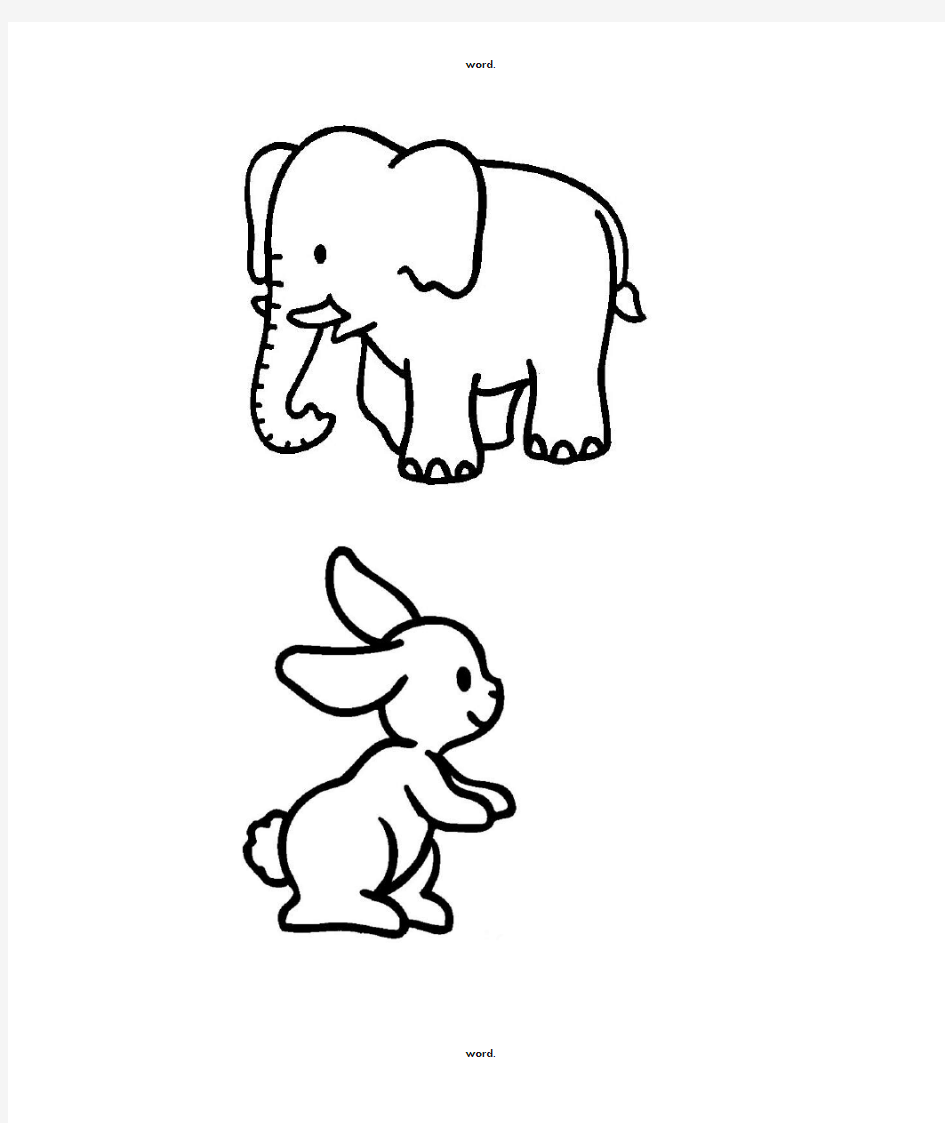 儿童简笔涂色画(卡通动物、蔬菜水果)A4·优选.
