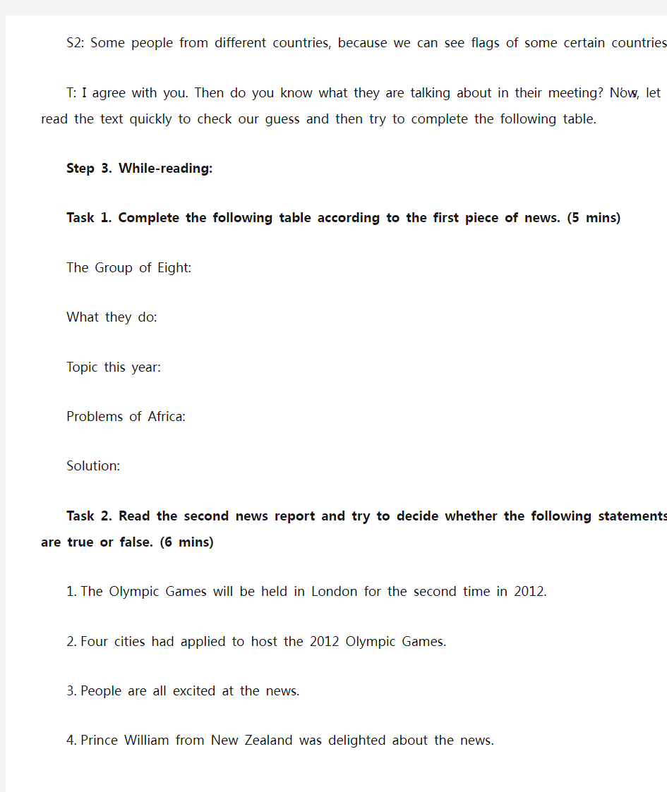 SherryUnit11Lesson1Worldnews教学设计