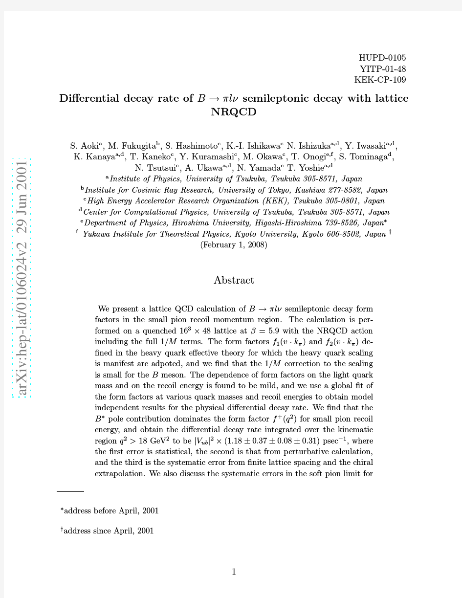 Differential decay rate of $B to pi l nu$ semileptonic decay with lattice NRQCD