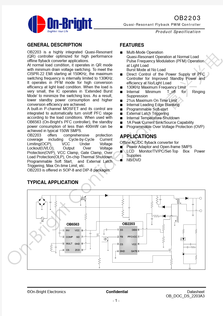 昂宝QR电源IC  OB2203_DataSheet富兴光电