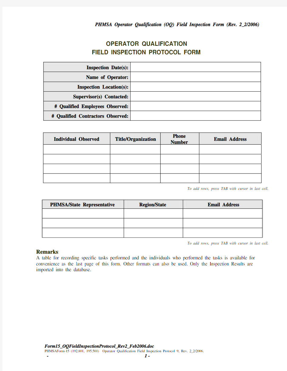 OPERATOR QUALIFICATION FIELD INSPECTION PROTOCOL FORM-管道和危险材料安全管理局