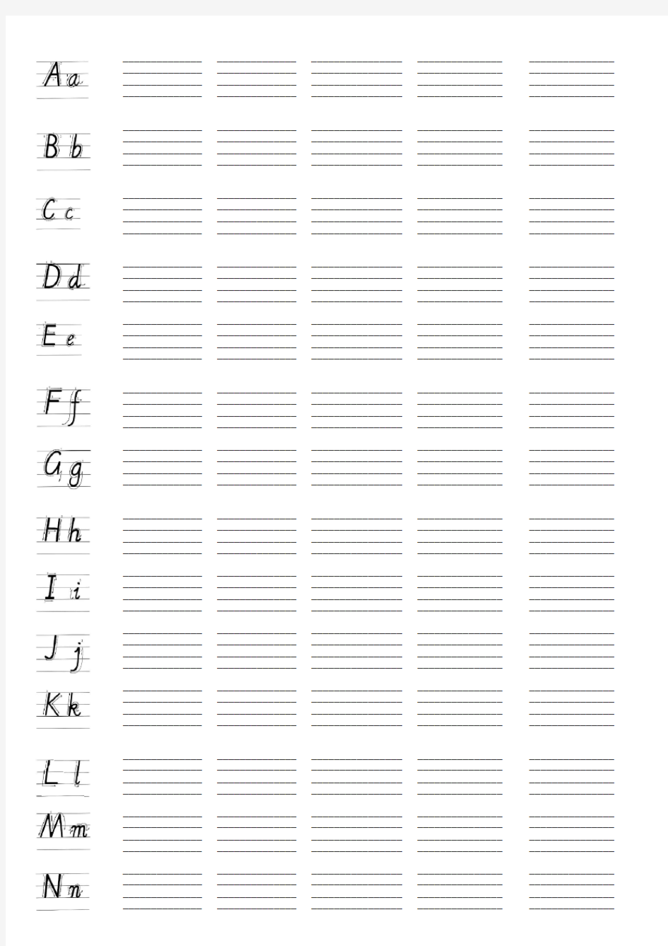 26个英文字母书写格式练习-A4打印