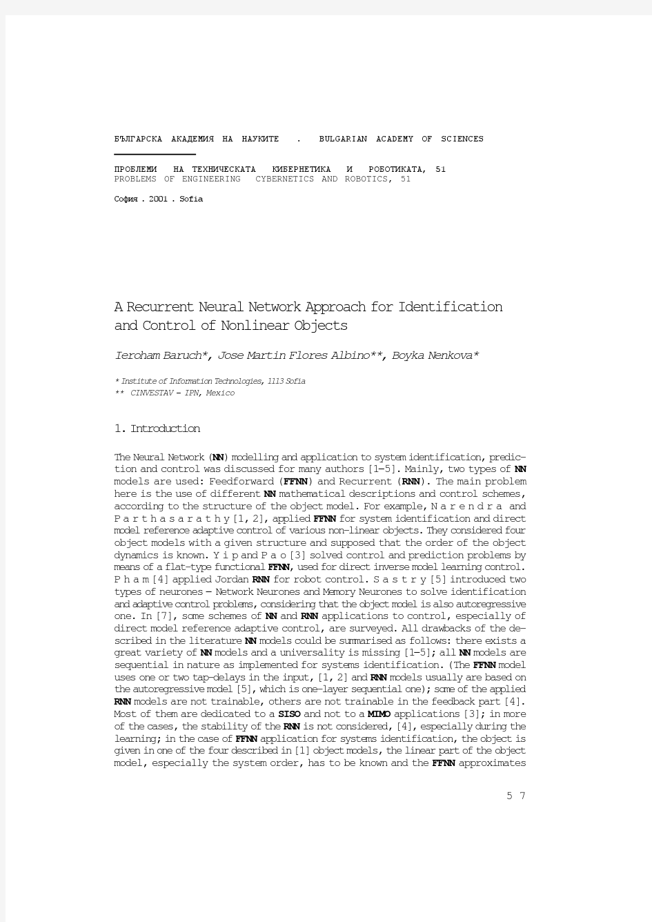 A Recurrent Neural Network Approach for Identification