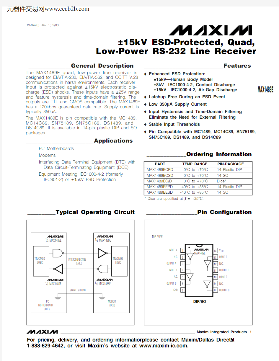 MAX1489ECSD中文资料
