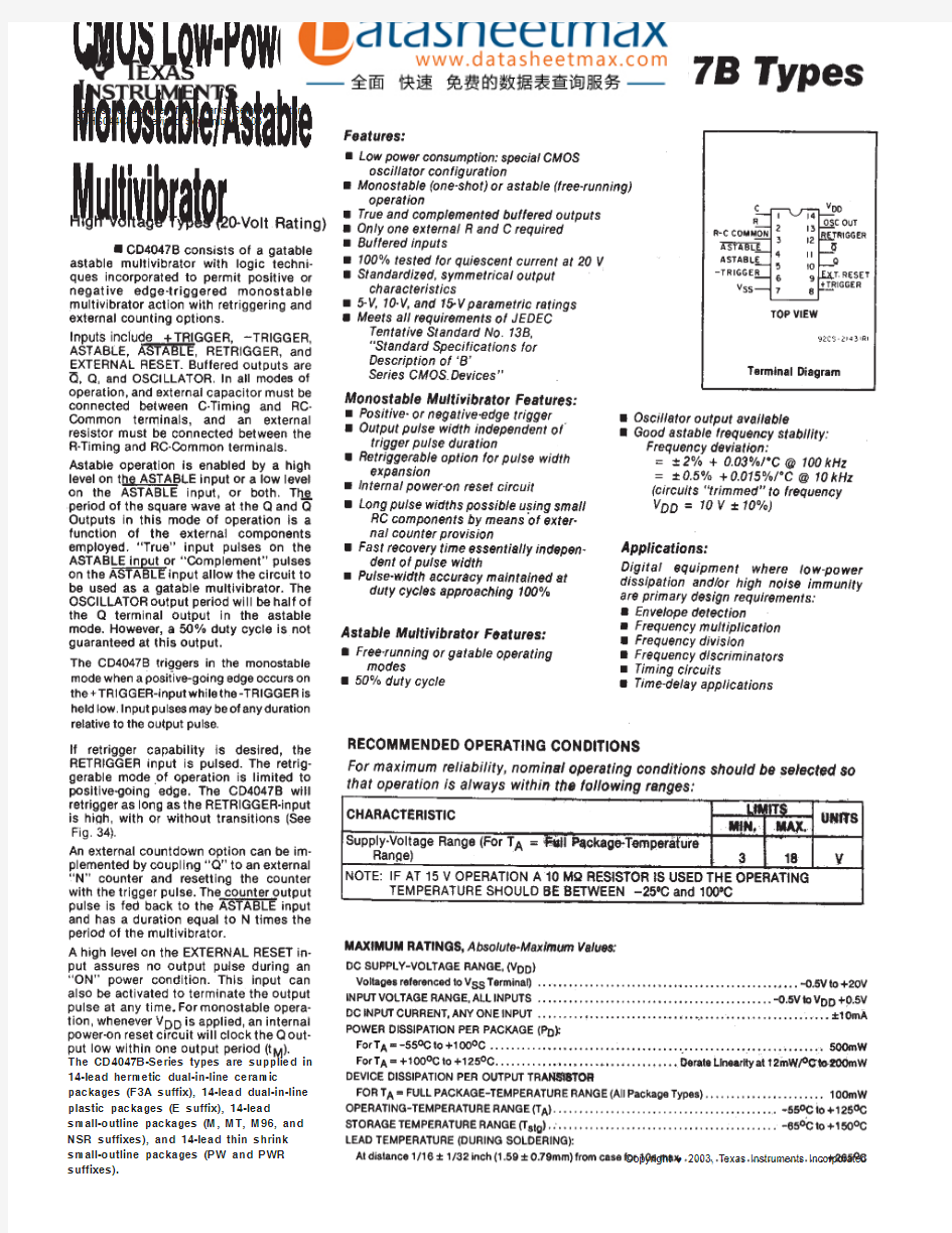 IC datasheet pdf-CD4047B,pdf(TYPES)