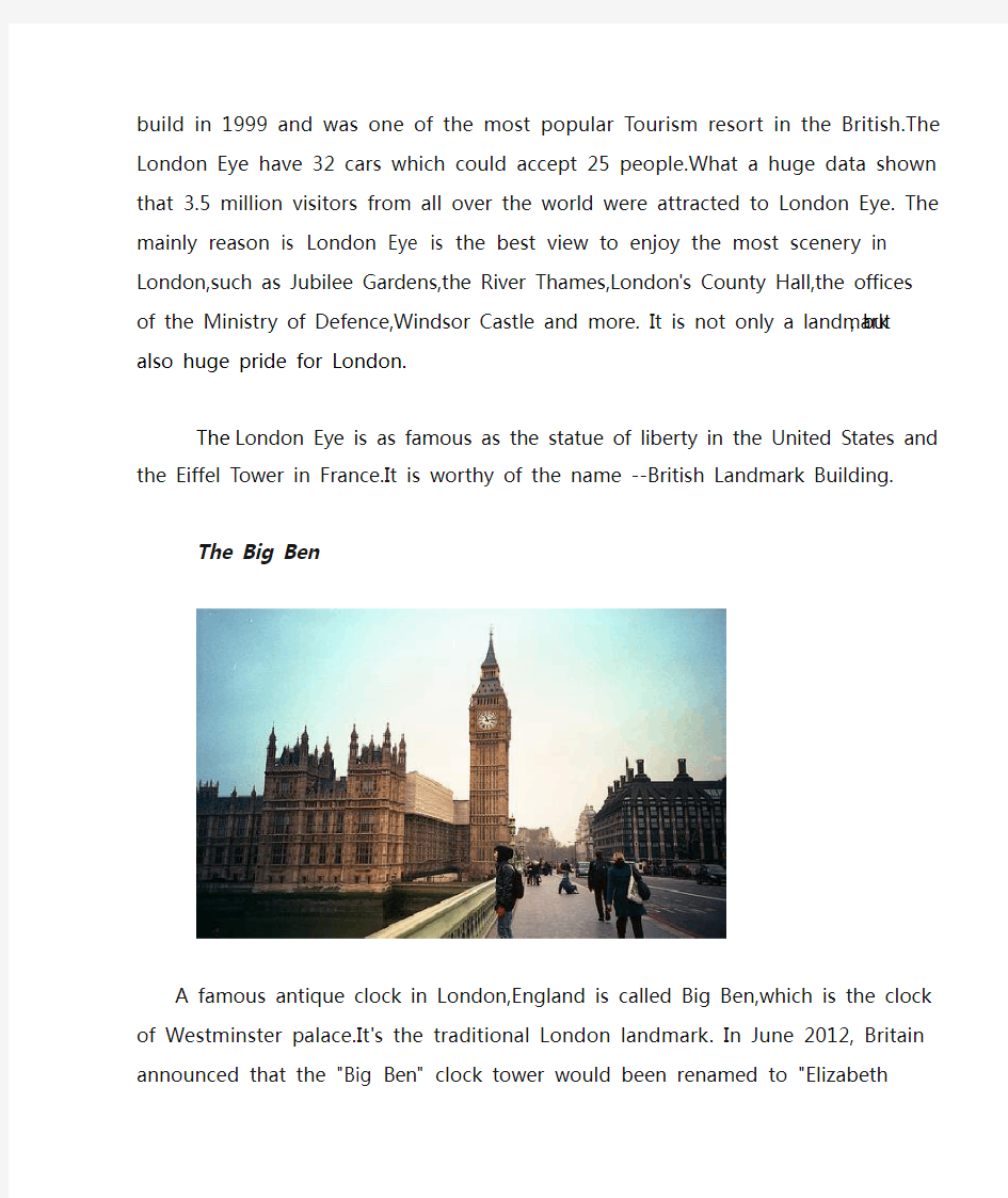 英国伦敦地标性建筑伦敦眼和大笨钟的英文介绍