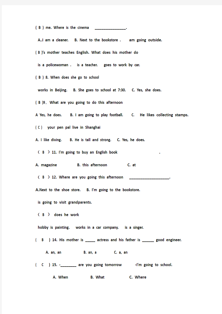 (完整版)六年级英语期末试卷及答案