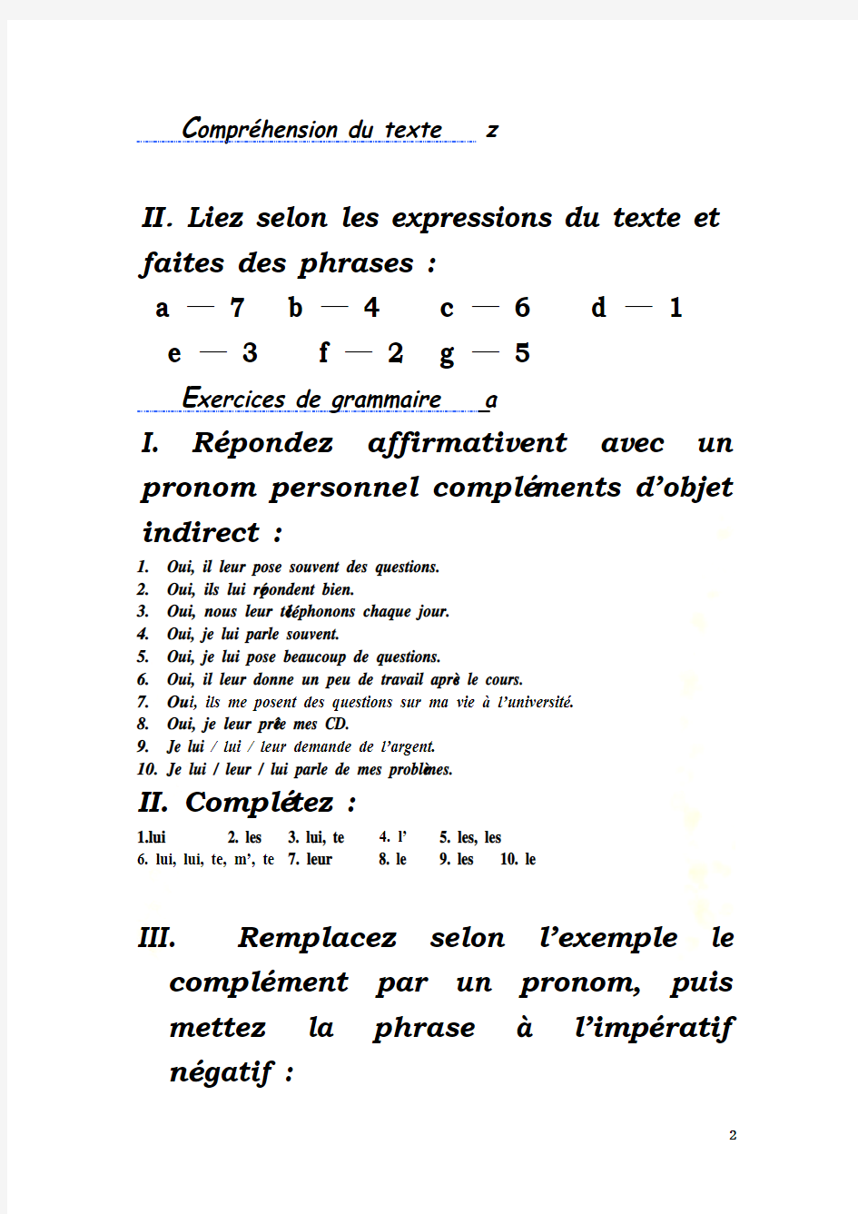 法语综合教程-1-lecon13答案