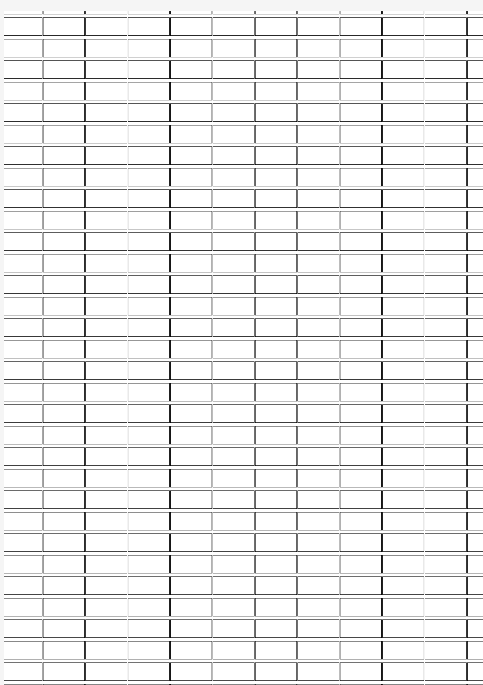 2009计算机科学与技术同等学力考试试题及答案