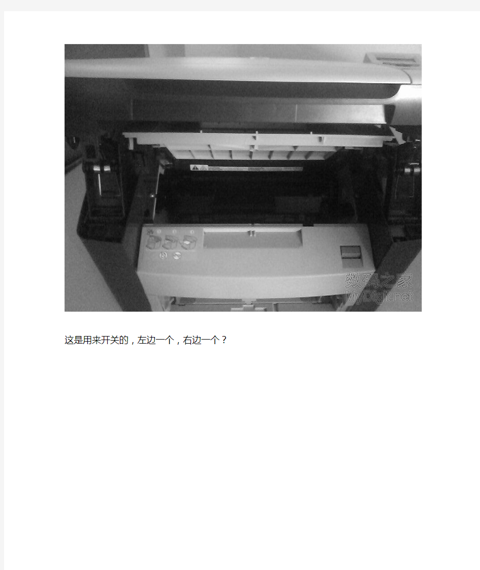 惠普M打印机的拆装很详细