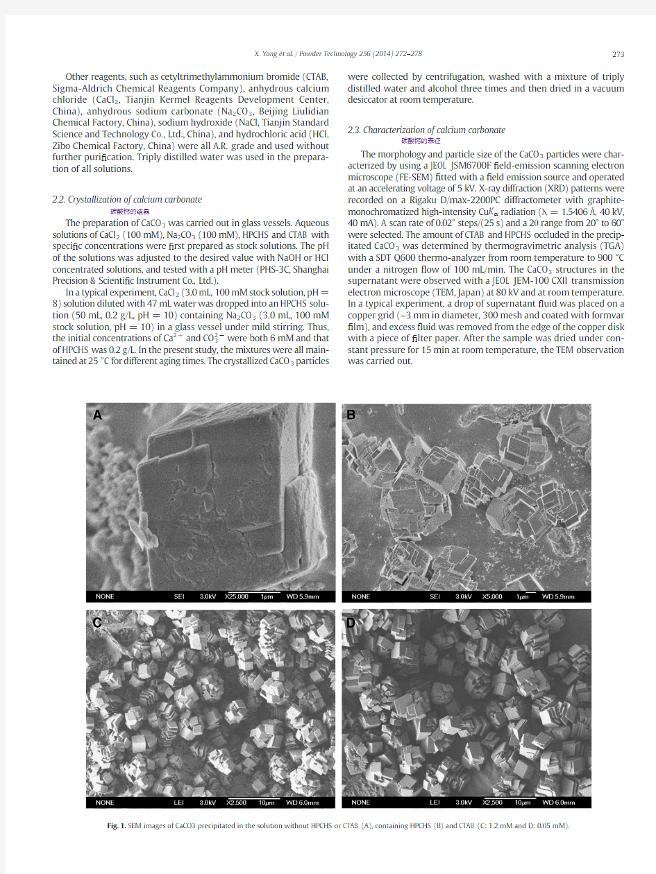 CaCO3 crystallization in HPCHS-CTAB mixed solutions