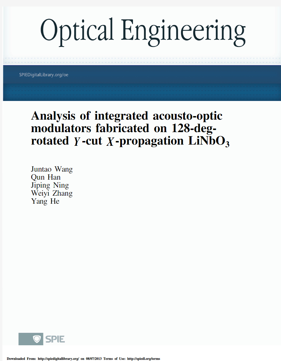 基于128°Y-X切割LiNbO3的声光调制器的制作分析