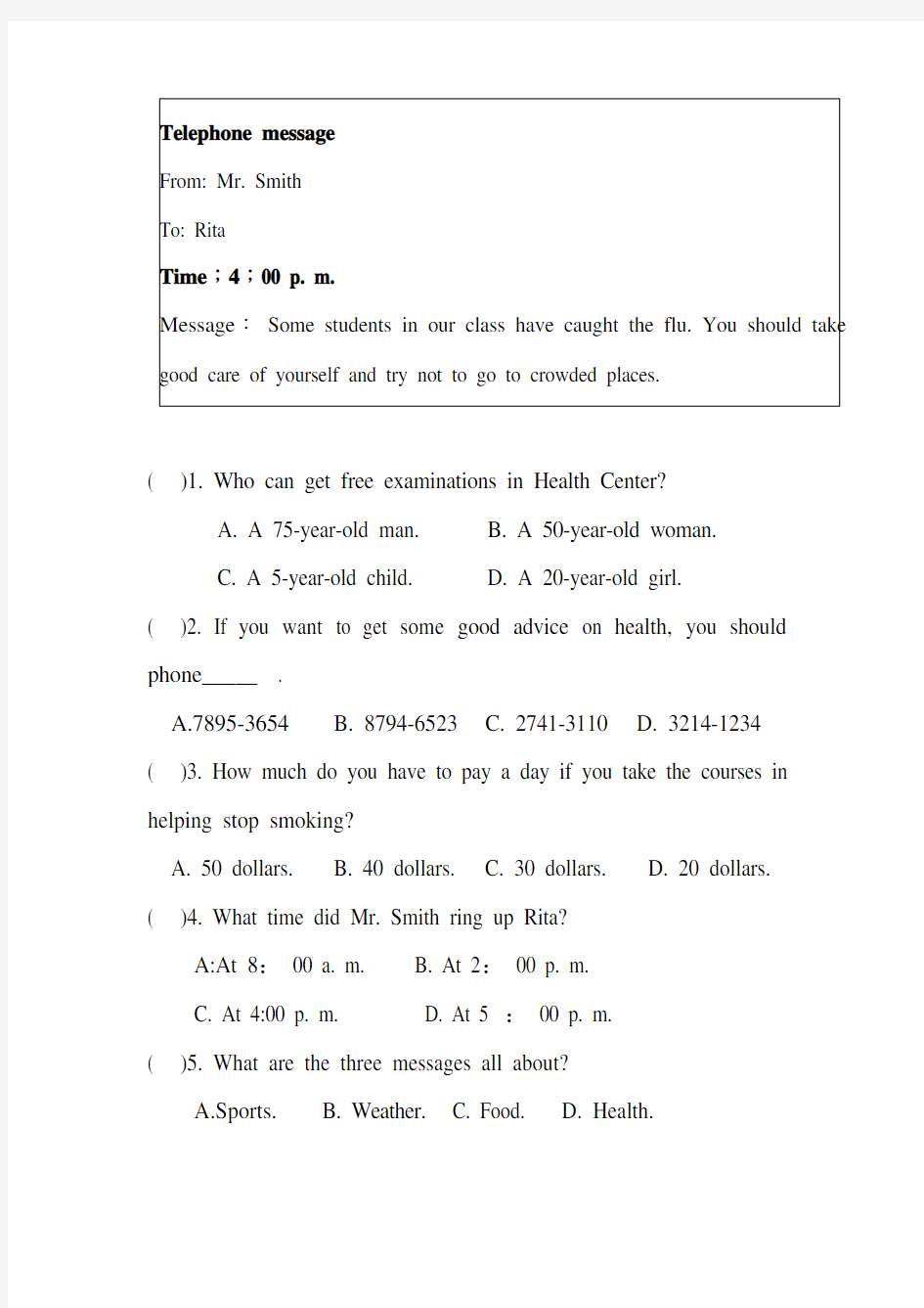 九年级下期第一次英语月考测试试卷附答案