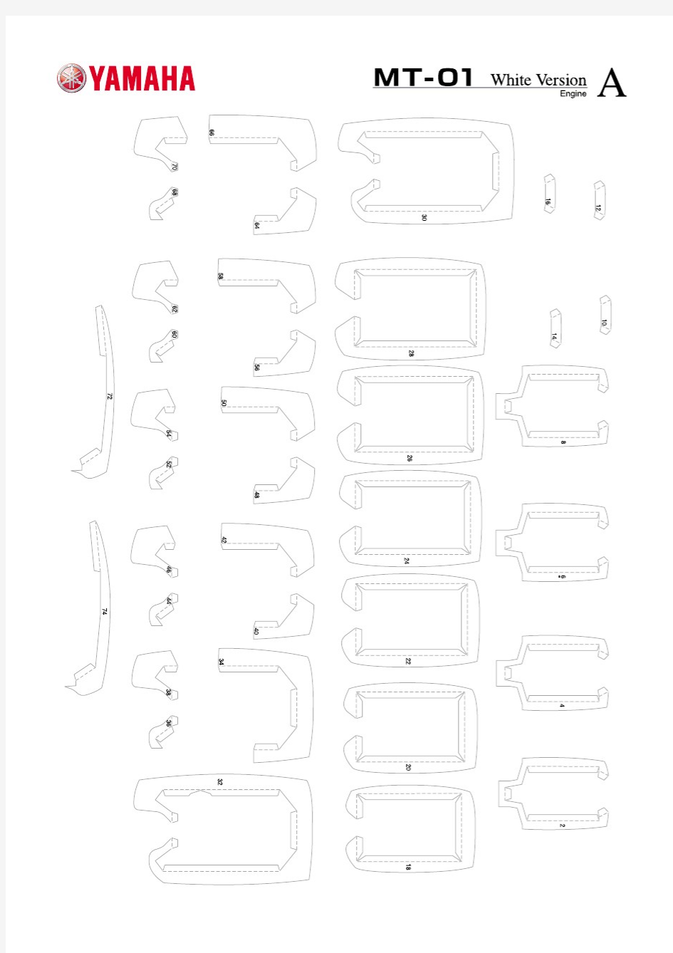 Yamaha摩托车纸品模型组装说明书