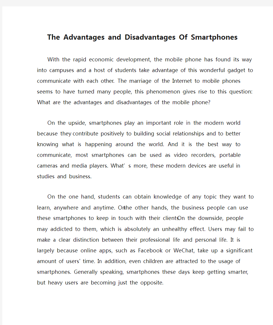The Advantages and Disadvantages Of Smartphones