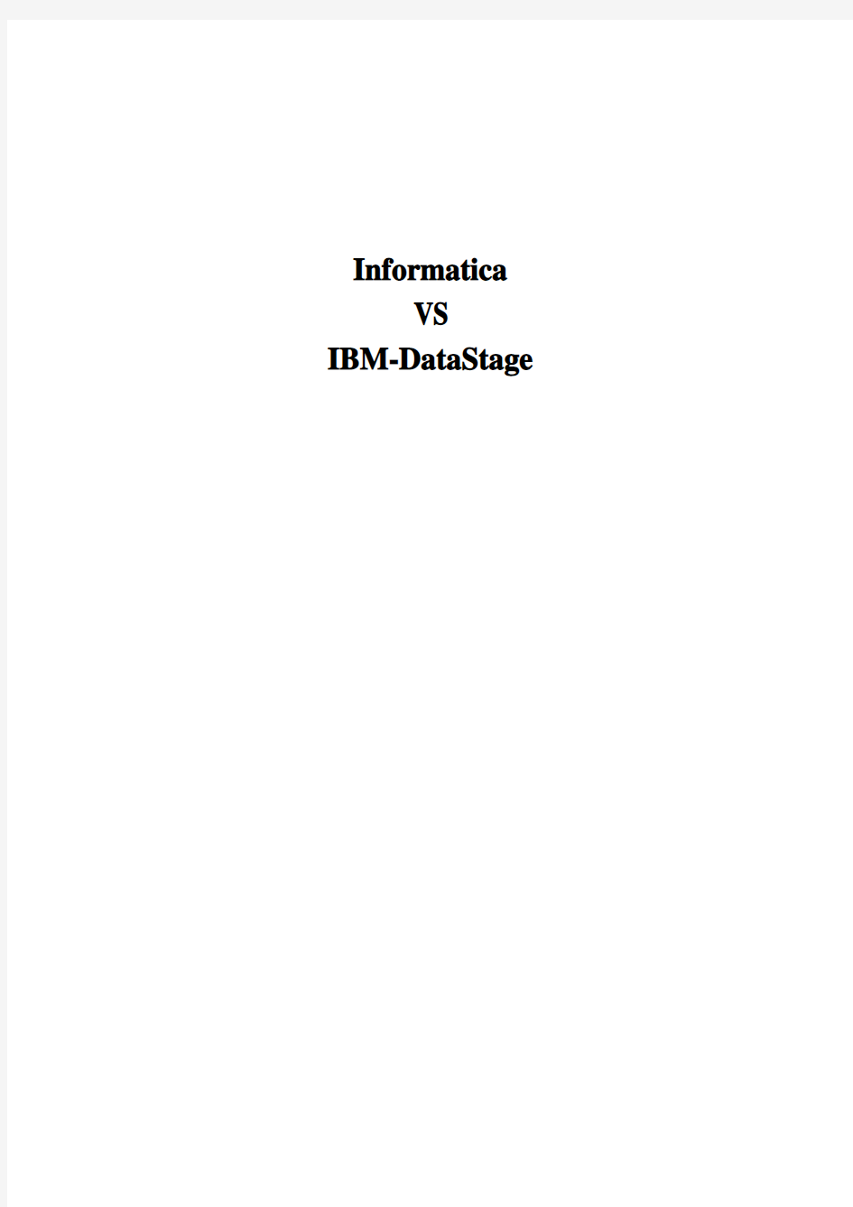 informatica与datastage对比