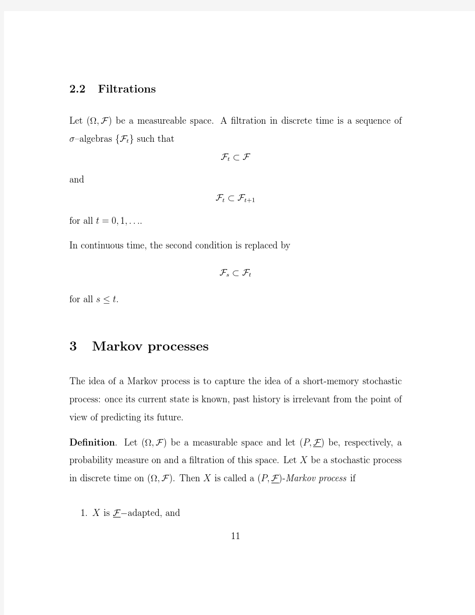 计量经济学 2.filtration