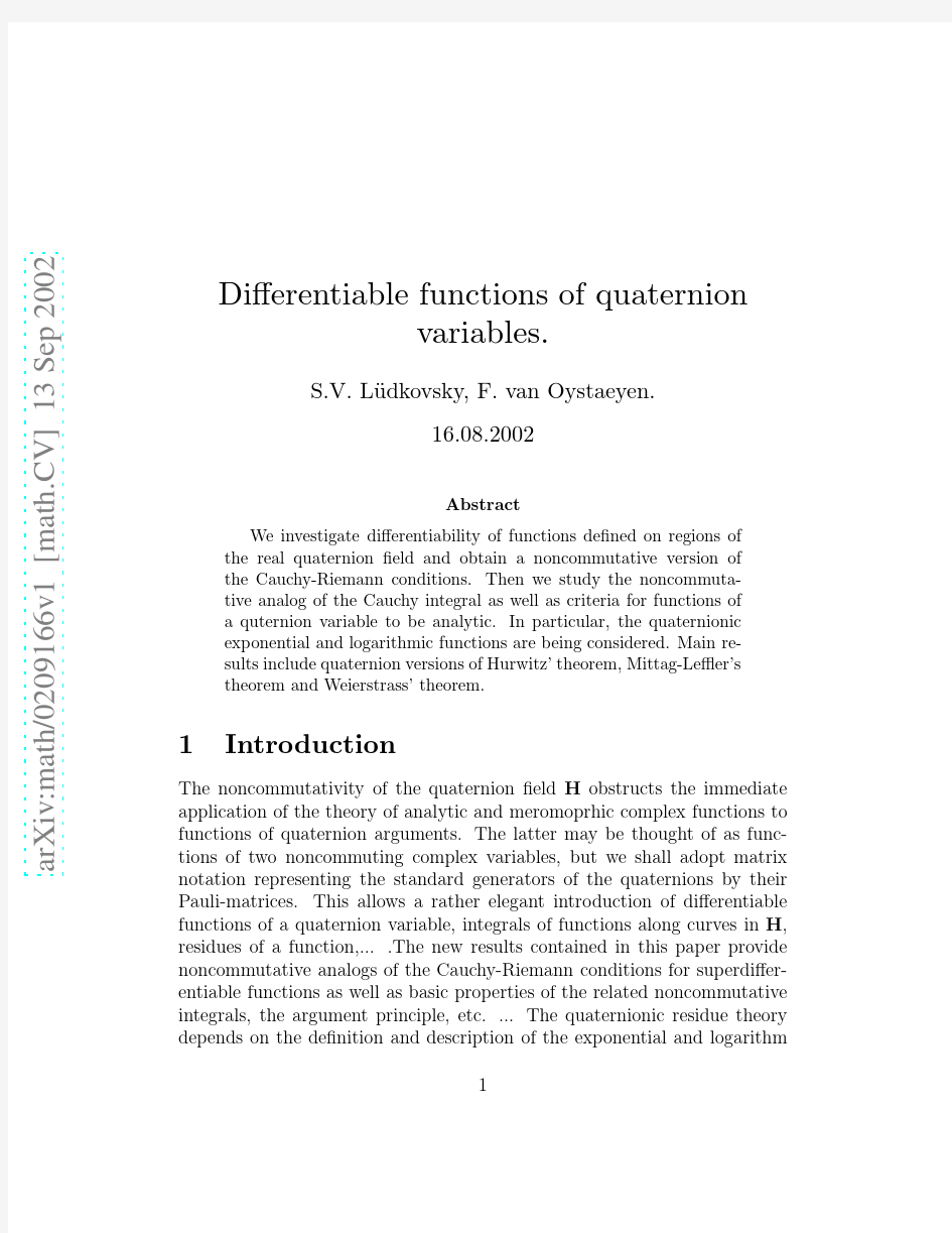 Differentiable functions of quaternion variables