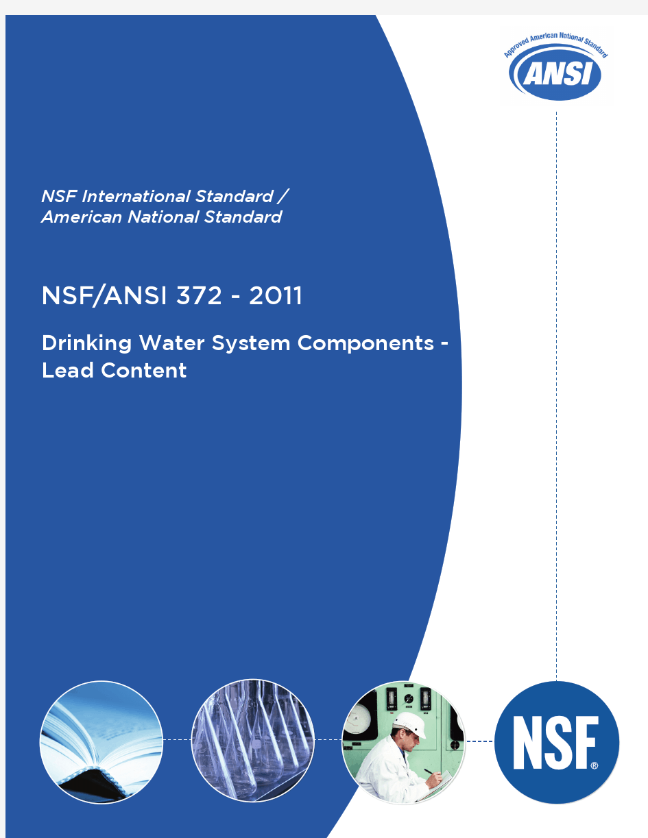 NSF 372-2011 Drinking water system components-Lead content