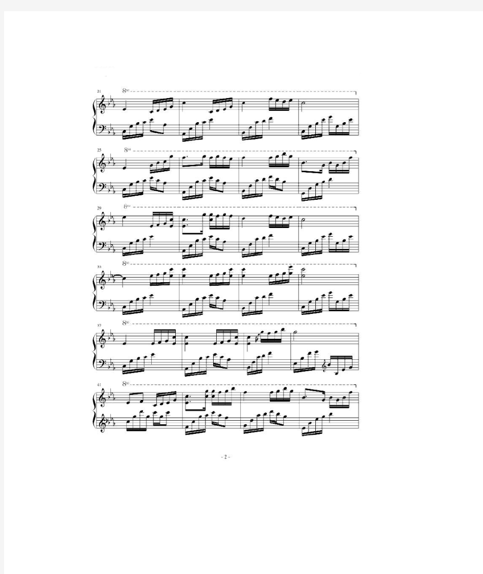 石进-夜的钢琴曲(绝对完整版)(钢琴谱)