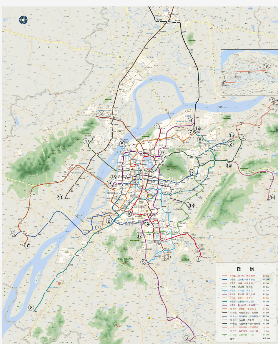 南京地铁规划图1-17号线