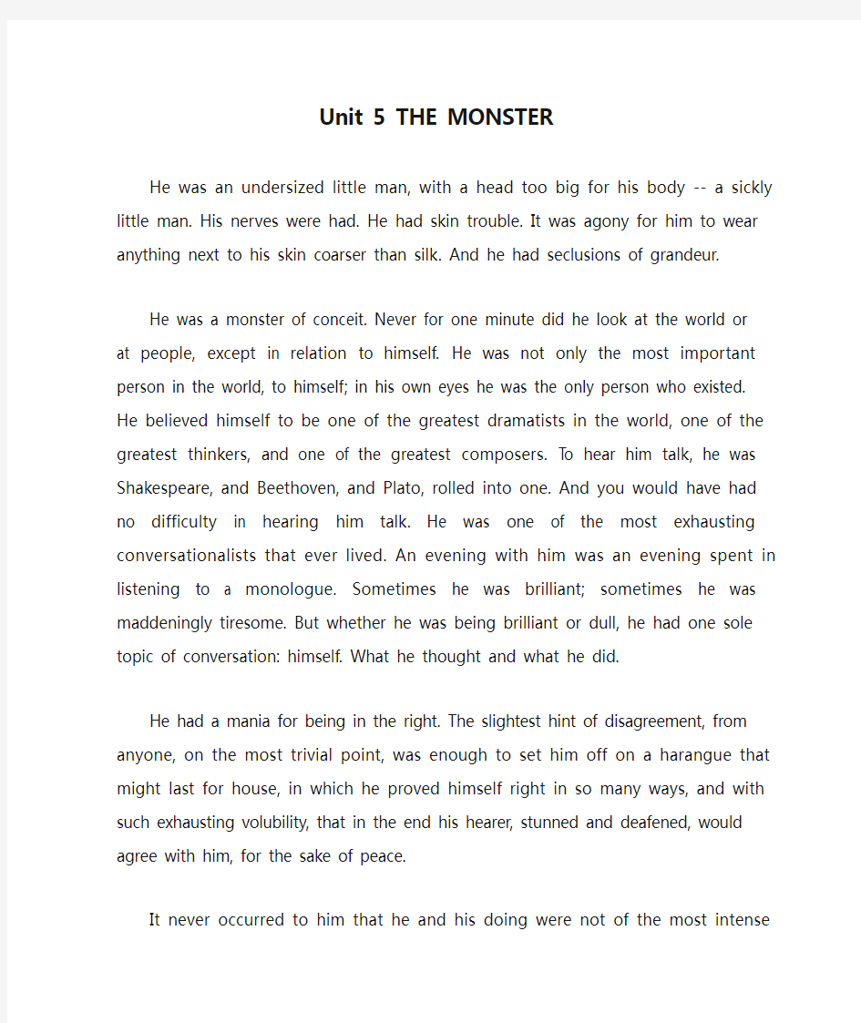 Unit 5 THE MONSTER课文翻译大学英语六