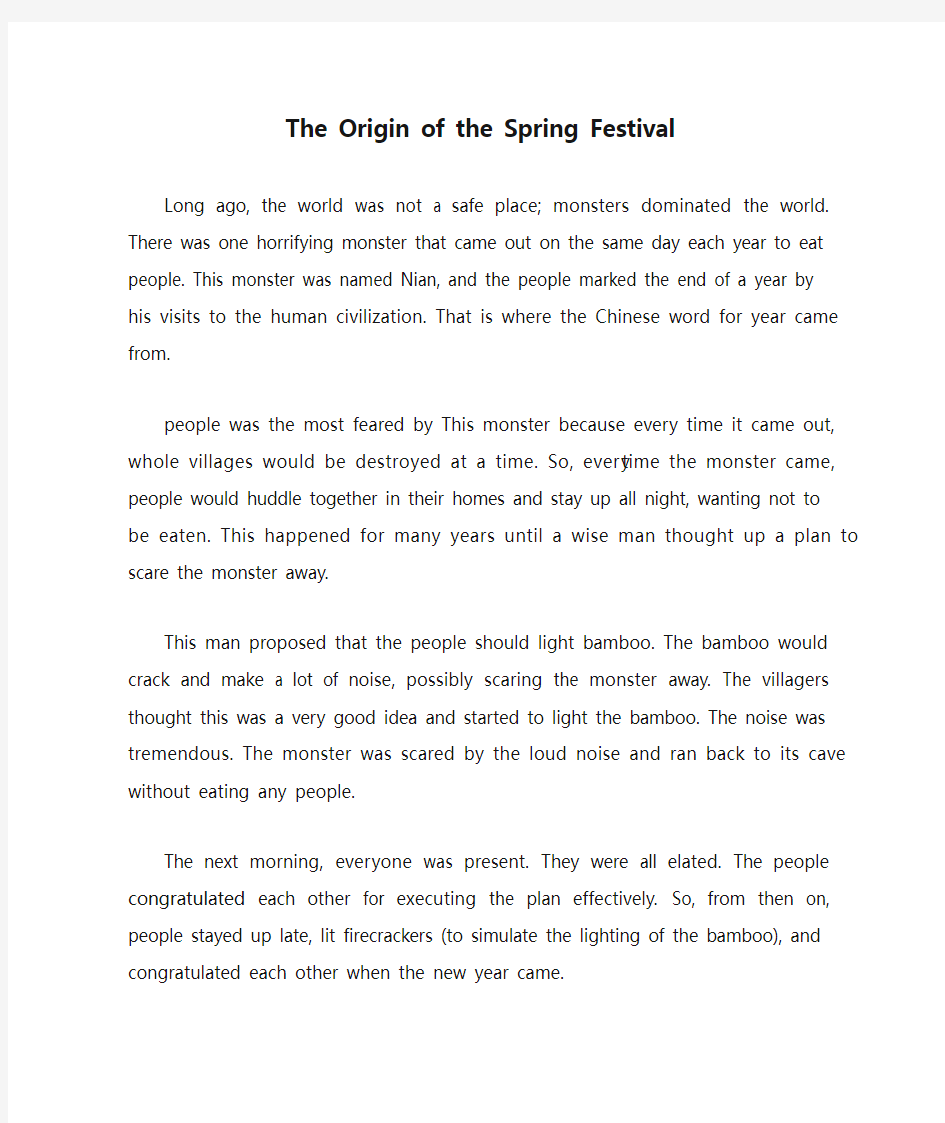 The Origin of the Spring Festival