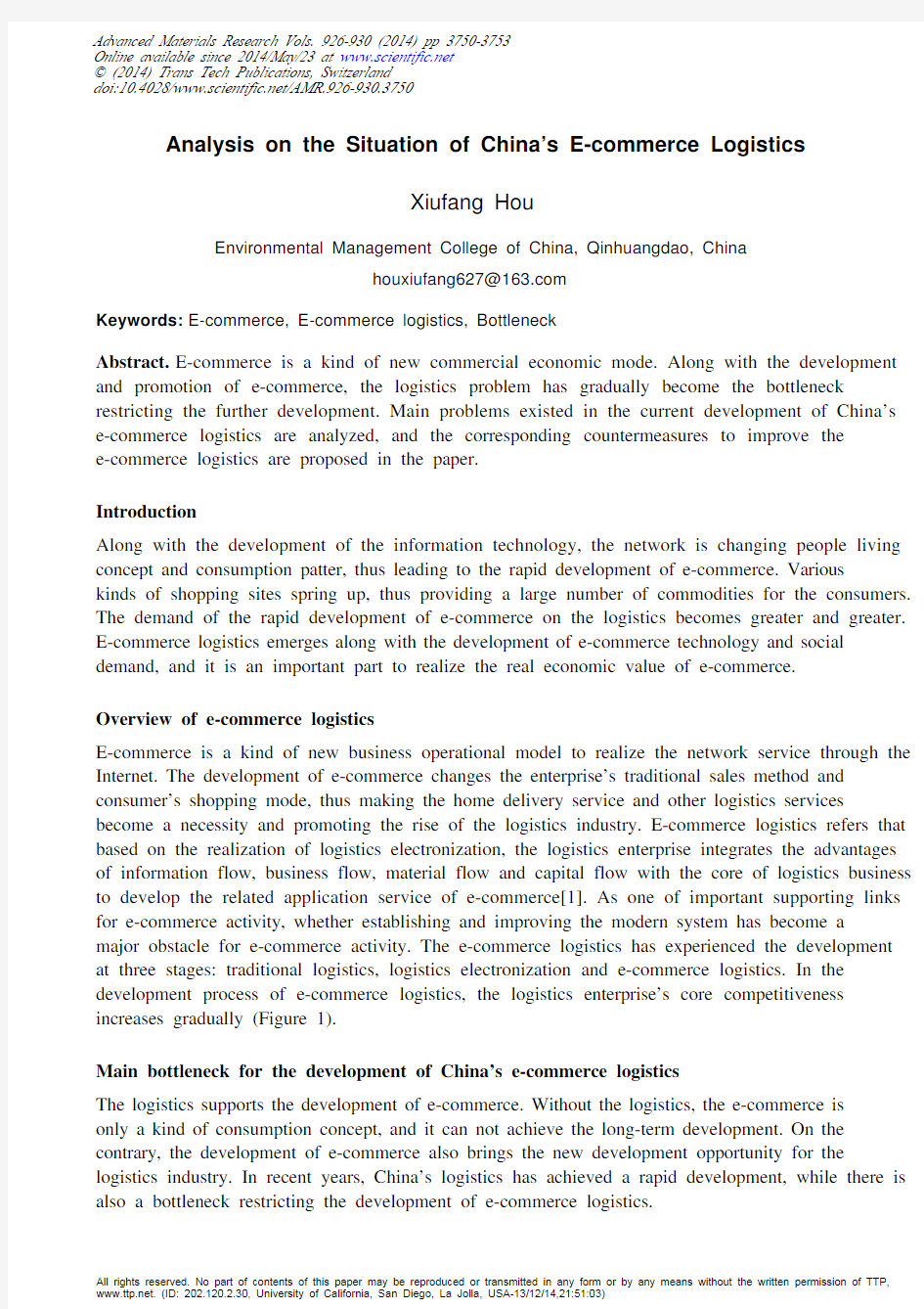 Analysis on the Situation of China’s E-Commerce Logistics