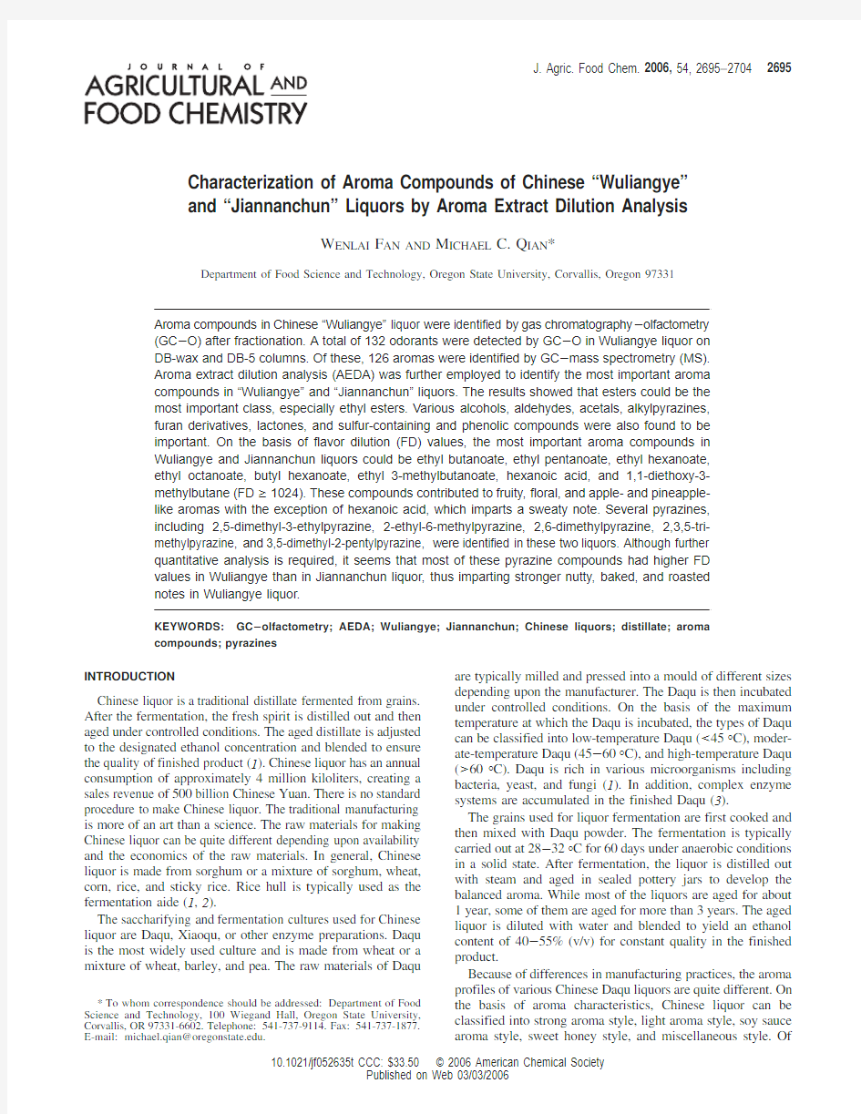 Characterization of aroma compounds of Chinese