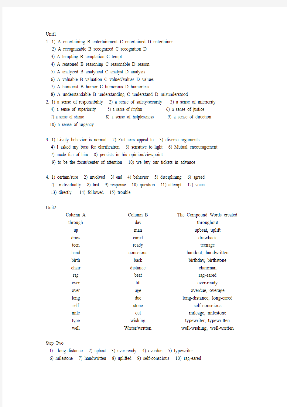 (新编大学英语4)课后答案大全