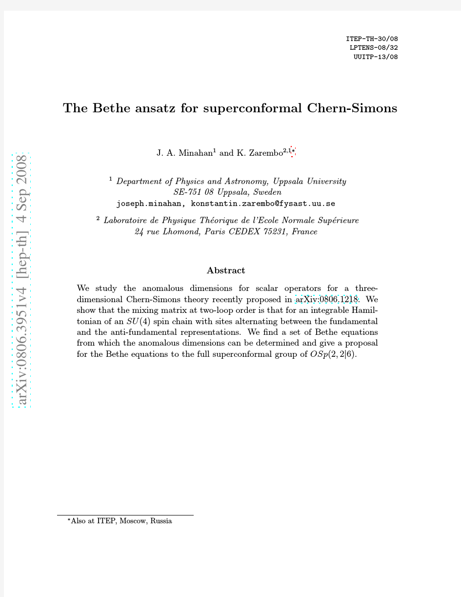 The Bethe ansatz for superconformal Chern-Simons