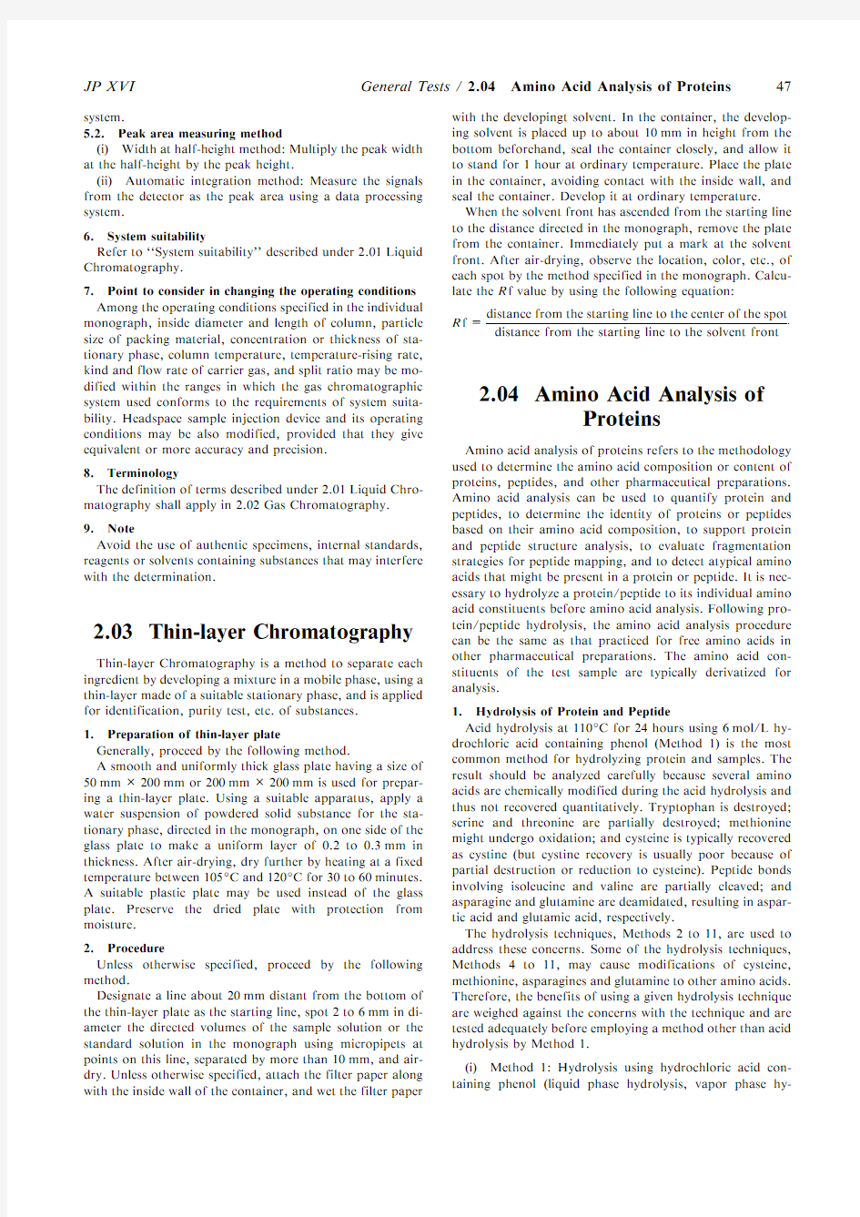 JP16 2.03-Thin-layer-Chromatography-64