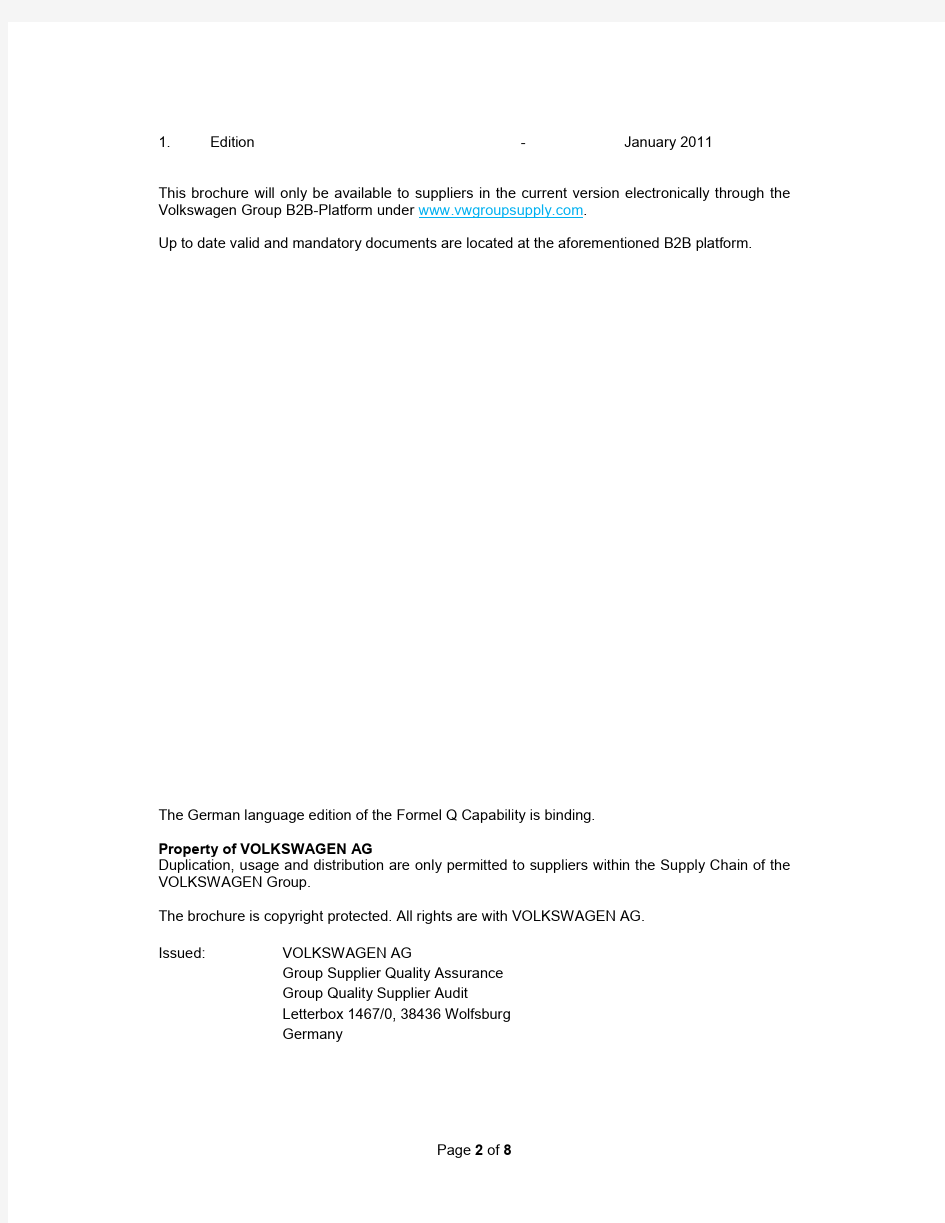 VW Formel Q process audit-Jan 2012