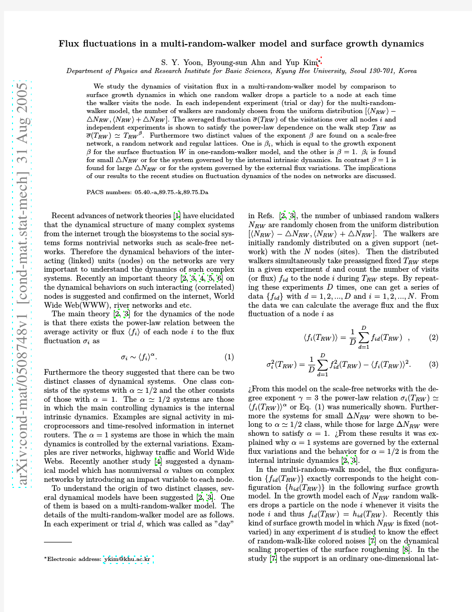 Flux fluctuations in a multi-random-walker model and surface growth dynamics
