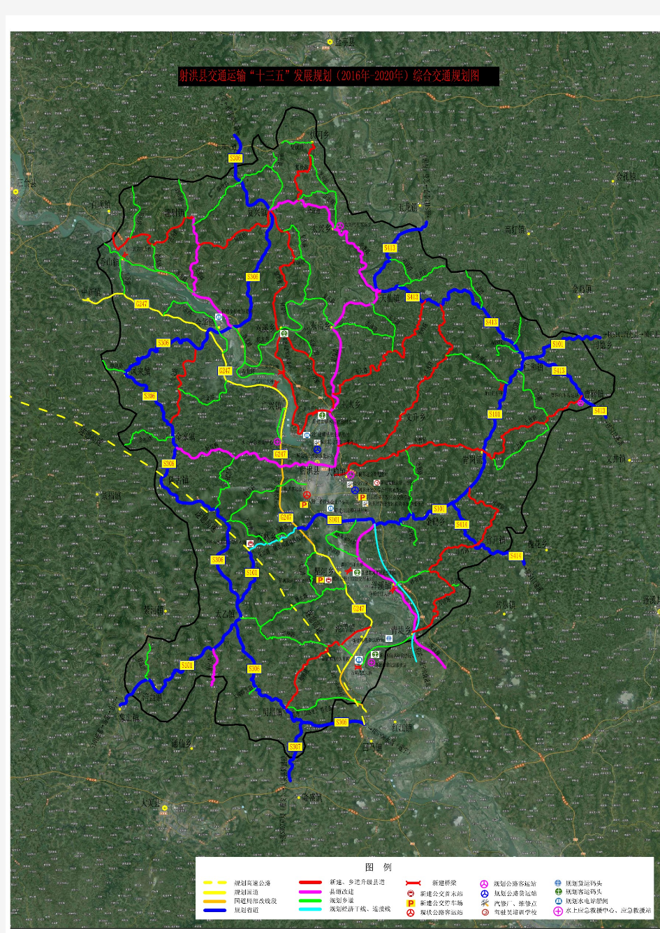 射洪县综合交通规划图(A2大字版黑色)