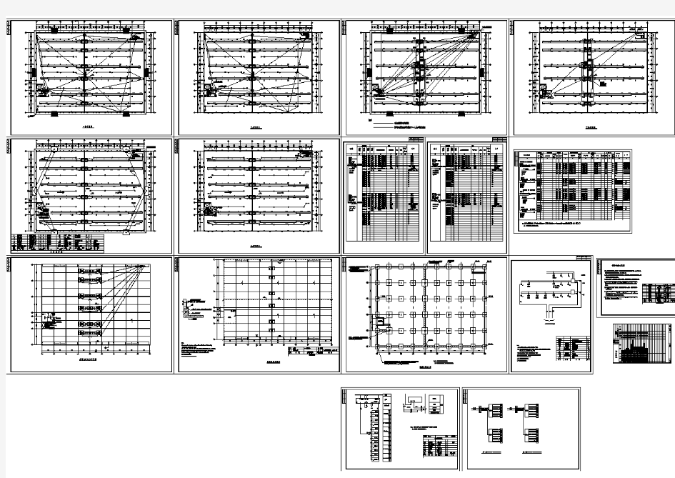 某工业大型仓库全套电气设计施工图